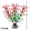 Aquarium Artificial Plants for Landscaping Decoration