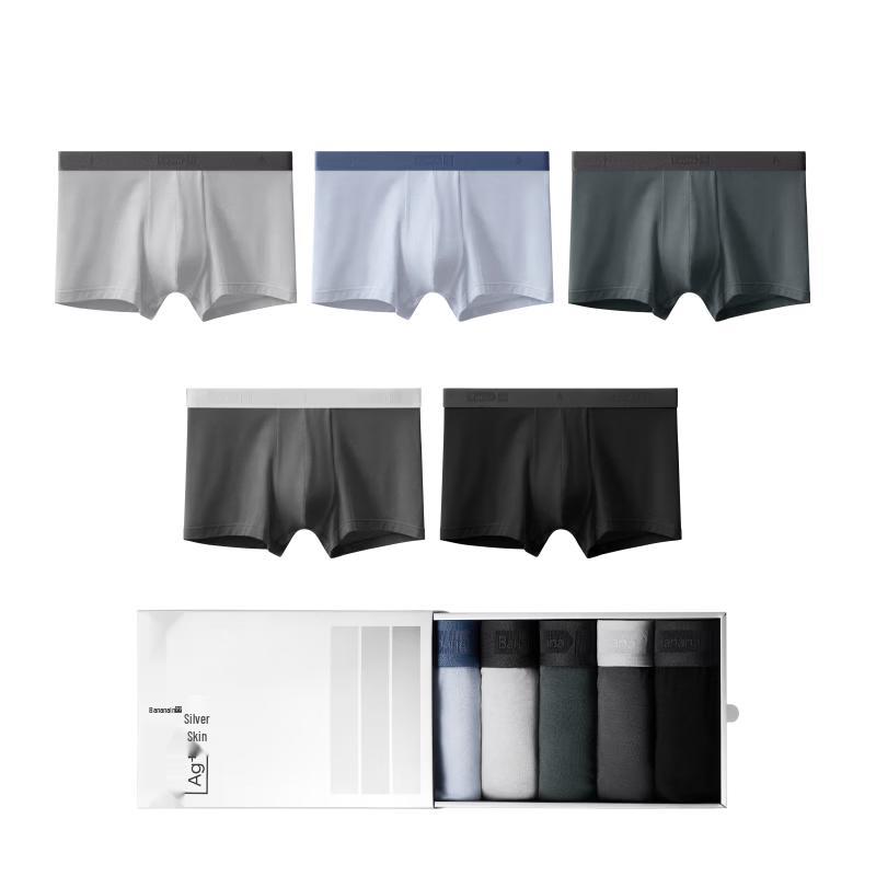 Bananain 301P Men's Modal Boxer Briefs 5-Pack
