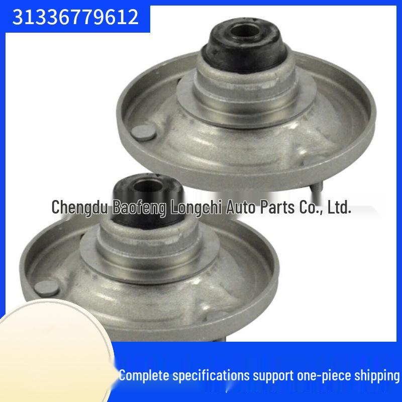 BMW 7 Series E65/E66 Front Shock Upper Mount Bearing
