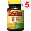 Otsuka Nature Made Folic acid 150 granules Other (check locks, tongue cleaners, etc.) Vitamins Other (check locks, tongue cleaners, etc.)