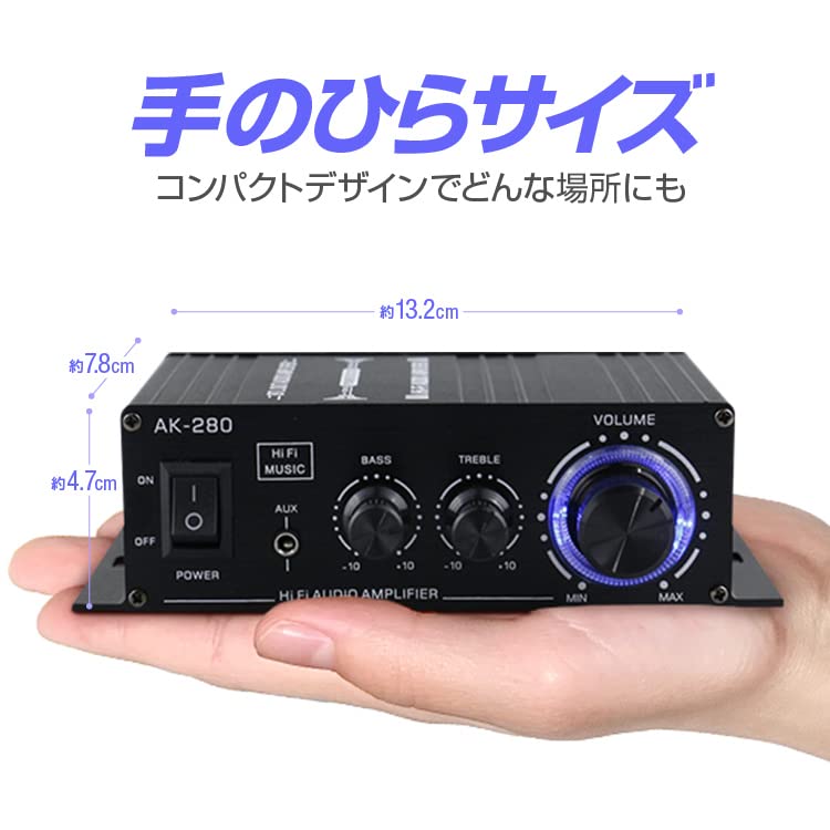 Compact 2-Channel Audio Amplifier, 40W + 40W Output, Aluminum Body, Simple Functions, Compact Size, Hi-Fi Stereo Amplifier, 12V/2A Adapter Included, M