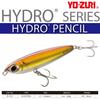 Hydro Pencil 125mm RH 30g YO-ZURI (F) (Red Head) Lure, Weight (R1153-RH)
