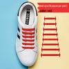 Versatile No-Tie Elastic Silicone Shoelace Buckle