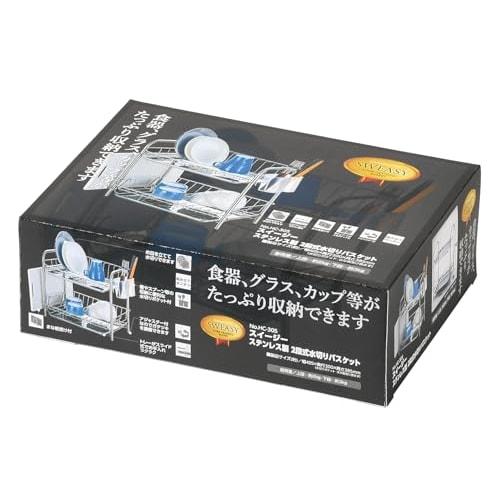 Pearl Metal 2-Tier Dish Drainer Basket, Stainless Steel, Sweezy HC-305