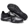 New Autumn High Quality Adult Football Shoes Lightweight Versatile Low Cut Sports Shoes Balanced and Flexible Nail Shoes