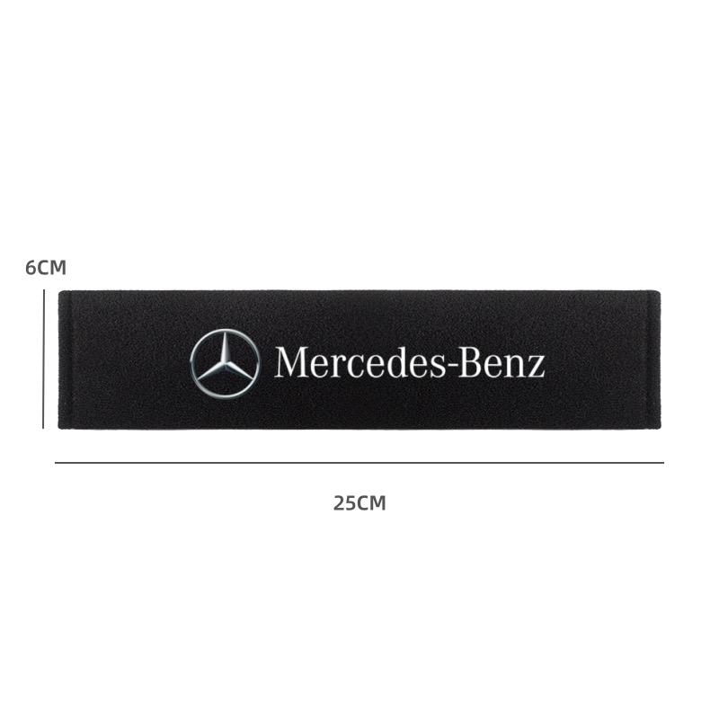 2PCS Car Shoulder Cover Seat Belt Pad Strap Padding Accessories For Benz C180 C300 W124 W176 W177 C200 C260 GLC CLE CLA AMG