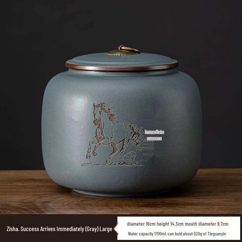 Handun Zisha Tea Storage Jar