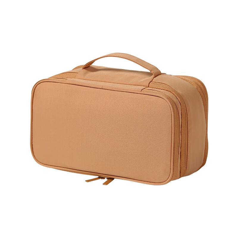 OLOMM T400 Travel Bra Organizer Bag