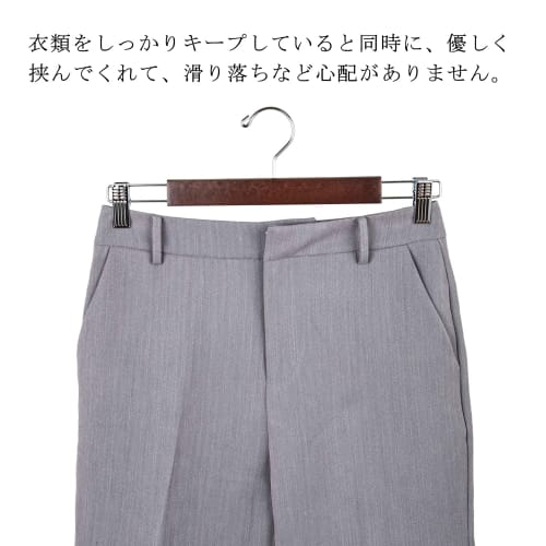 Amber Home Wooden Pants and Skirt Hangers, Set of 10, for Pants and Slacks, Shape-Retaining, Non-Slip, Adjustable, Strong Clips, Wrinkle-Resistant, Ro