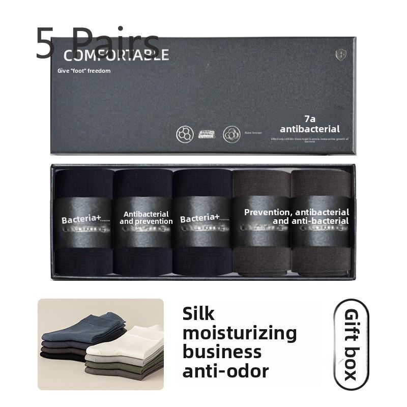 5 Pairs of Men's New Autumn and Winter Gift Box Boneless High Grade Antibacterial Deodorant Socks