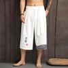 Men's Summer Wide-legged Trousers Cotton Linen Plus Size Seven Trousers Loose Casual Shorts