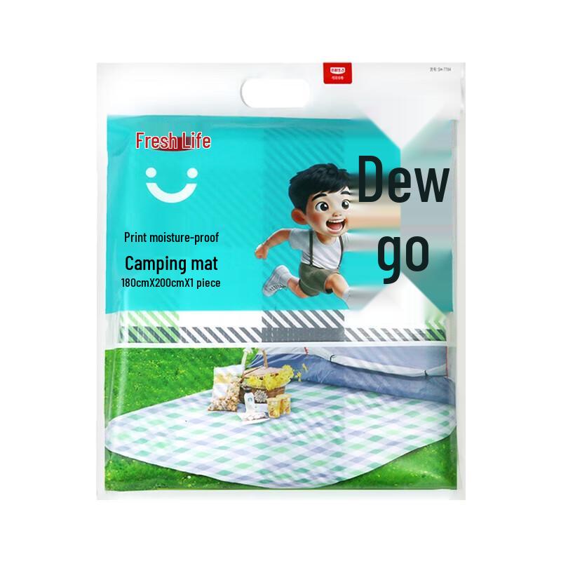 Outdoor Moisture-proof Camping Mat