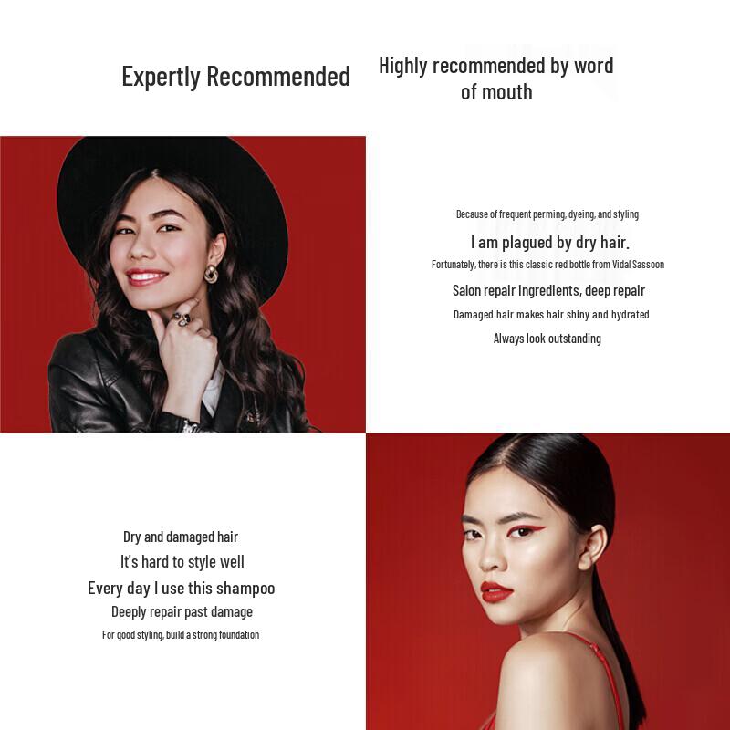 VS Șampon Sassoon Repair & Hydrate