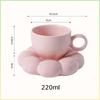 220ml Best Selling Plain Cloud Mug Cute Ceramic Cup with Sunflower Saucer Coffee Cups Plates for Tea Milk Juice