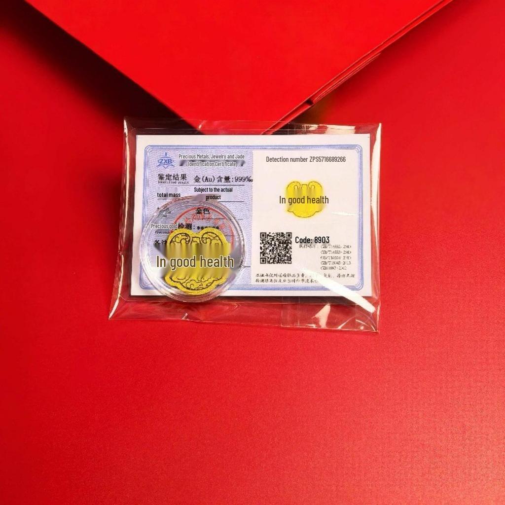 Pure Gold 999 Phone Sticker Set: Gourd Design for Wealth Attraction, Adhesive Backing