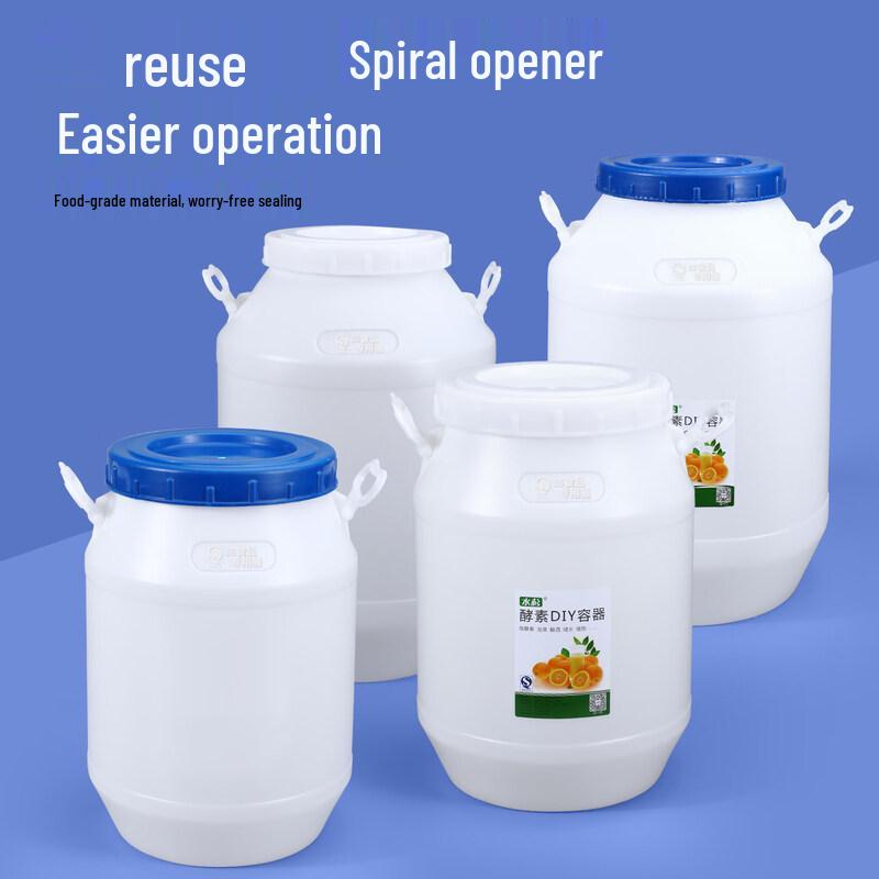 DM Fermentation Bucket