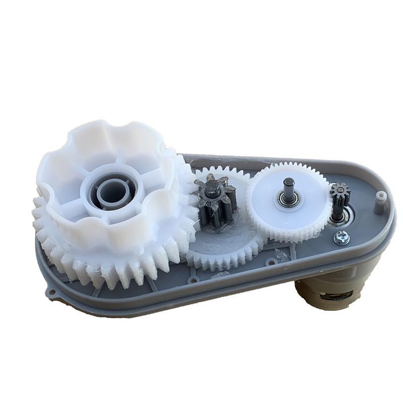 24V RS775 Motor Gearbox for Kids' Ride-on Electric Vehicles