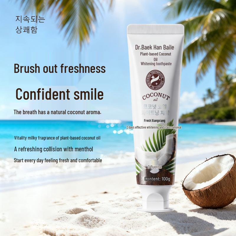 Korean Botanical Coconut Oil Whitening Toothpaste - Fresh Coconut Scent for Brightening Teeth and Fresh Breath