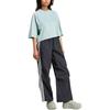 Adidas 3 Stripes Parachute Trousers IY7251