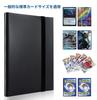 Card Card Sticker 9 Holds 360 PP Cover with Elastic Bandage Perfect for Collecting Card Sheets and Other Game Cards File, Binder, File, Pockets,