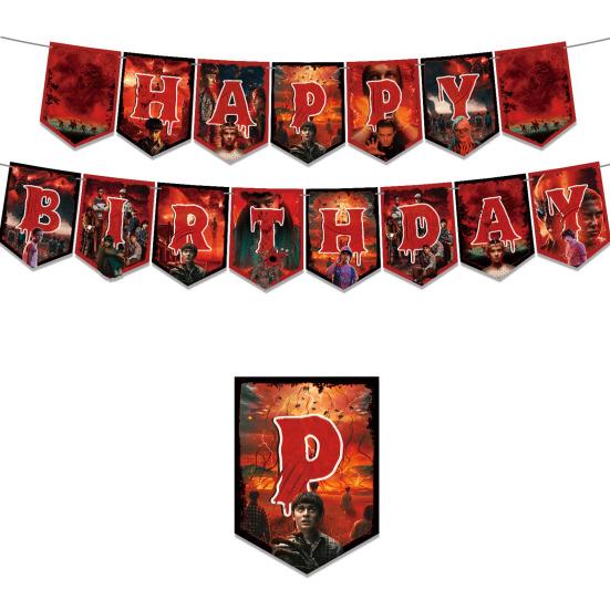 Geburtstagsfeier Dekorationen Happy Birthday Banner Luftballons Cake Topper Cupcake Einstecker Set Anime Themenparty Zubehör für Geburtstag Weihnachten