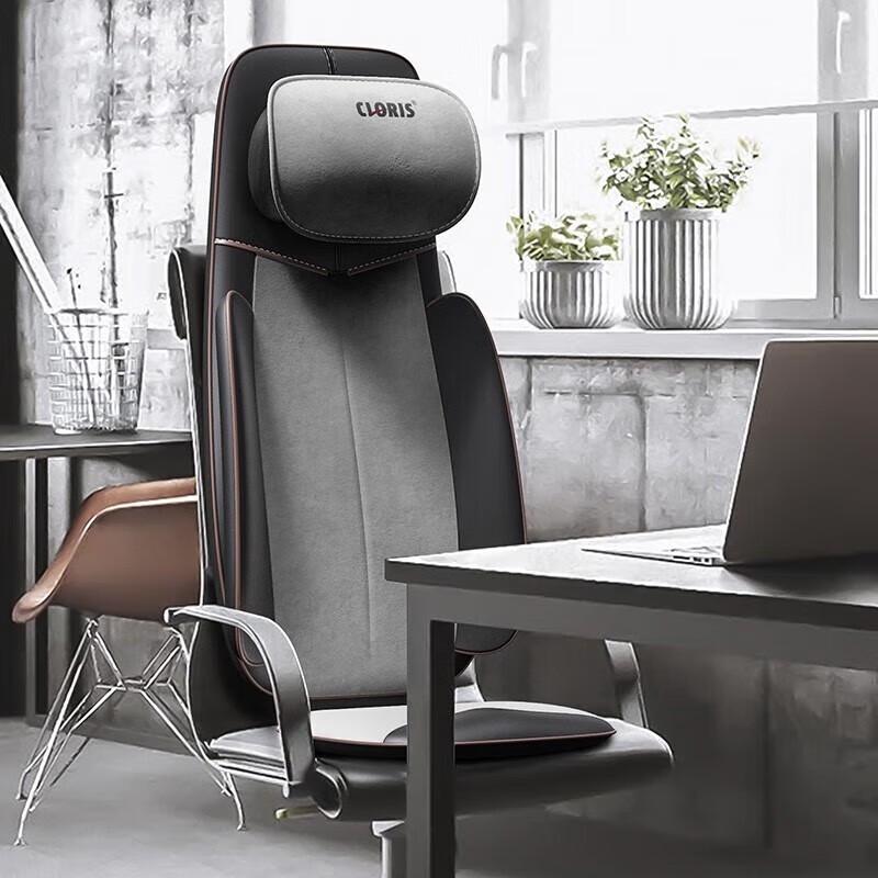CLORIS S730 Smart Car & Home Massage Cushion CN plug (adapter included)