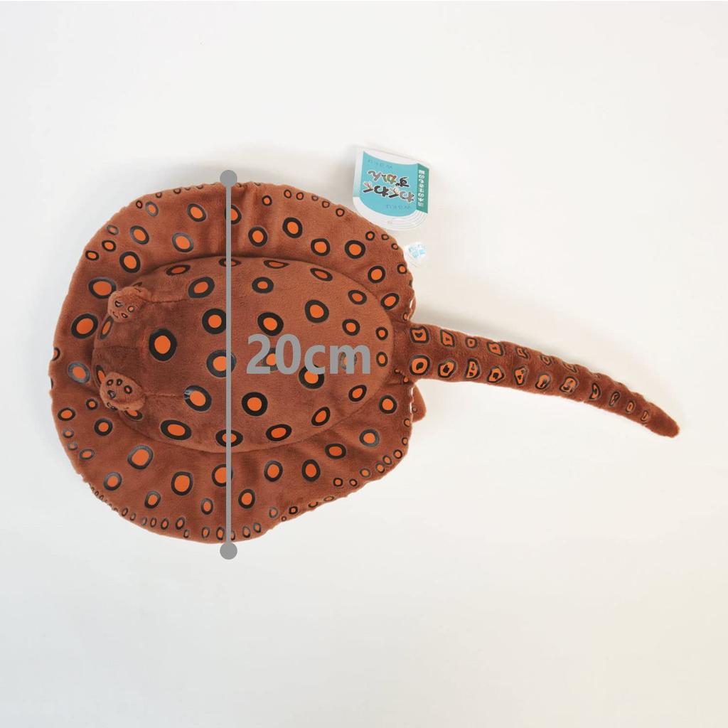 TST Advance Exciting Illustrated Guide Motoro Freshwater Stingray Plush Toy 10057