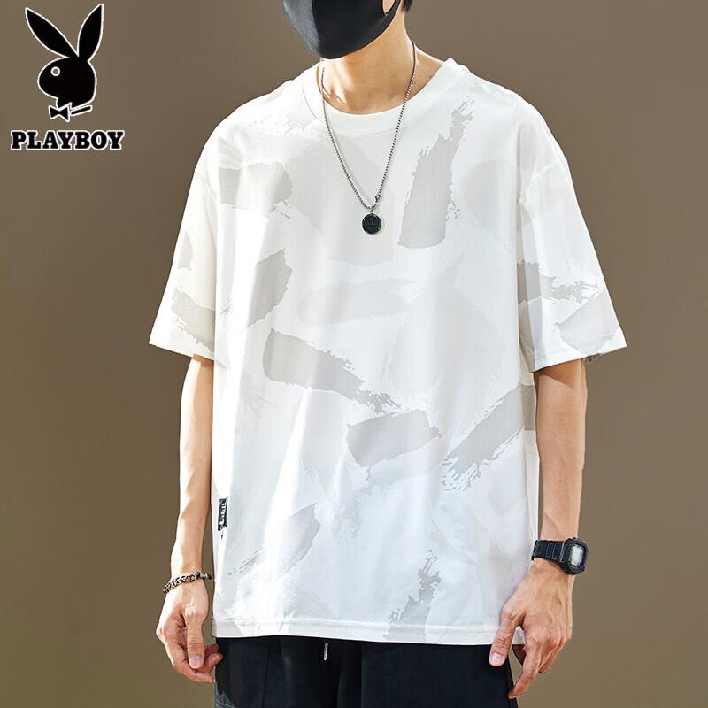 PLAYBOY Men's Ice Silk Breathable Short Sleeve T-Shirt