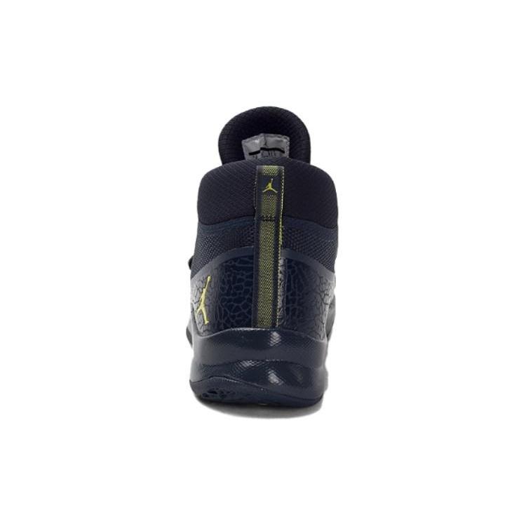Air Jordan Super.Fly 5 PO X 'Marine Gelb' Herren 914478-405