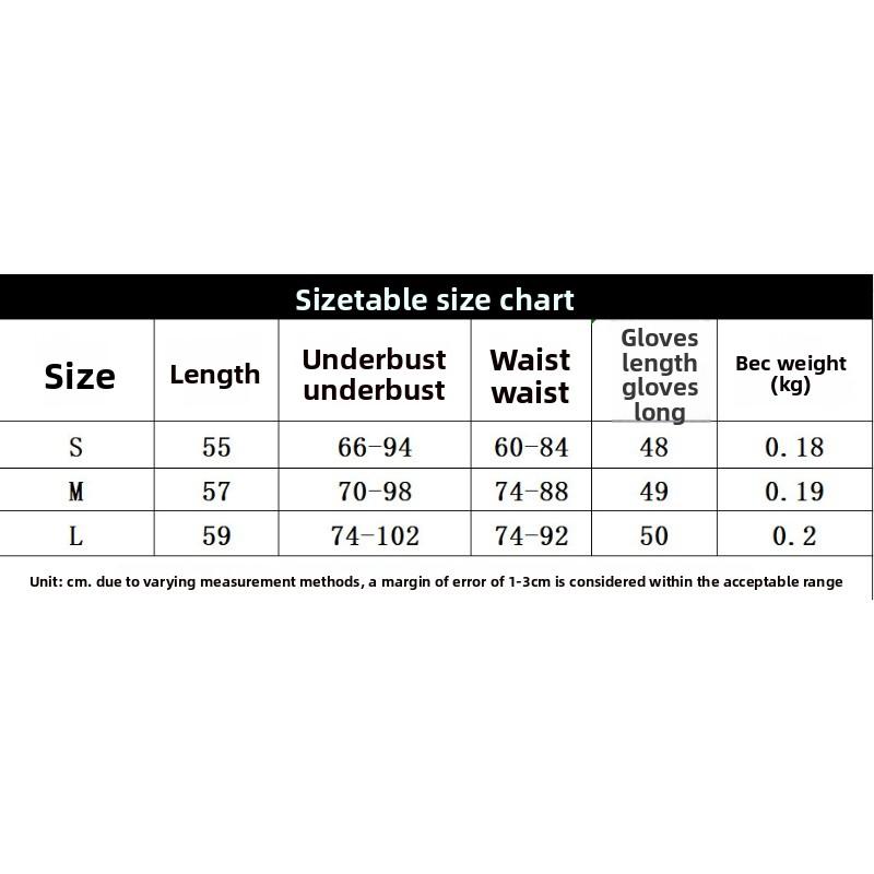 Meier Bestselling Lingerie Set: Strappy, Bodycon, with Gloves - 3 Piece Set