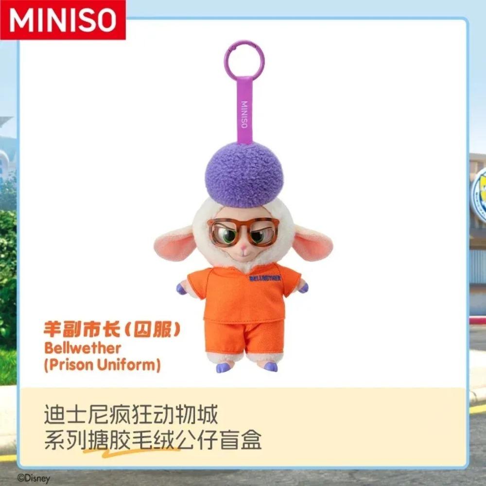 Crazy Animal City Vinyl Plush Series Blind Box Doll Handmade Doll Pendant Gift Women Men 2025 Summer