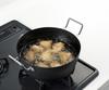 Yokoyama Enjuku No Waza Tempura Pot 22cm Hand Fryer 22cm & EJTF-500