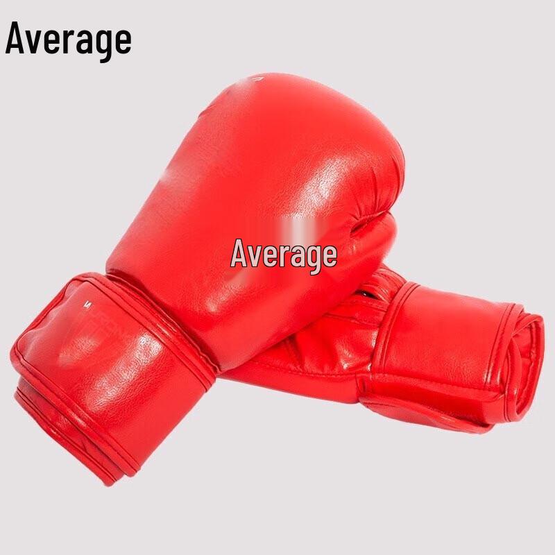 Zhong Jun Boxing Gloves