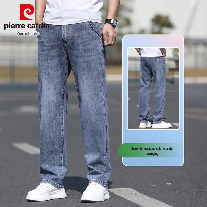 Pierre Cardin Men's Loose Straight Denim Jeans