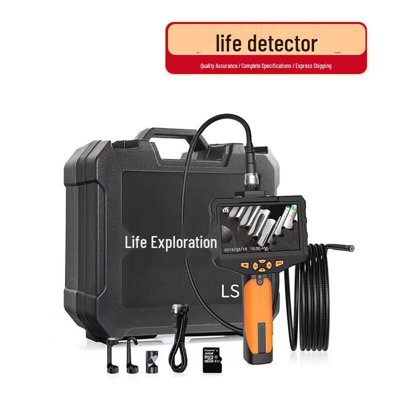 

V6 Three-Lens WIFI Narrow Space Life Detector