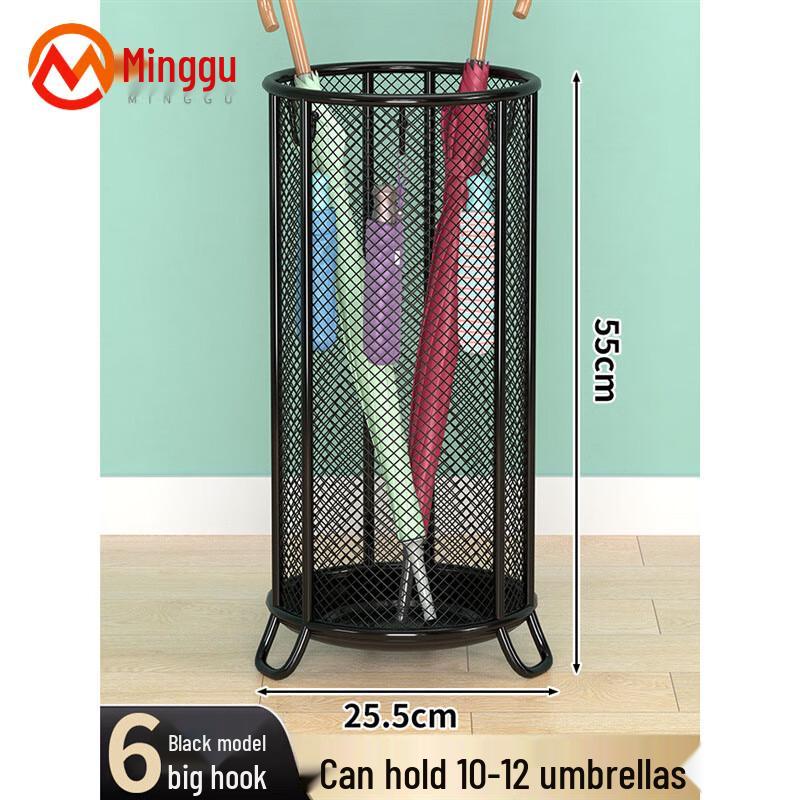 Mingu Commercial Draining Umbrella Stand