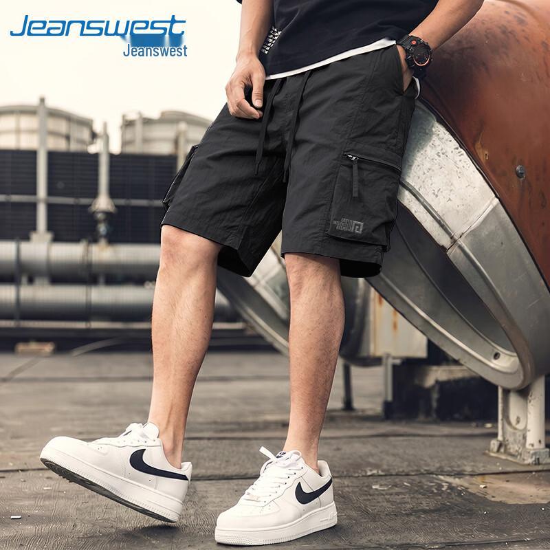 Мужские летние шорты-карго Jeanswest 2XL