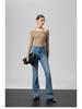 JOCORBEI High-Waisted Micro-Flare Jeans for Women: Retro Slimming, Hip-Lifting Style - Spring 2026 New Arrival