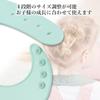 Mint Green Silicone Baby for Perfect for Babies [RemarksJapan] Bib, Washable, Mealtimes,
