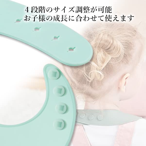 Mint Green Silicone Baby for Perfect for Babies [RemarksJapan] Bib, Washable, Mealtimes,