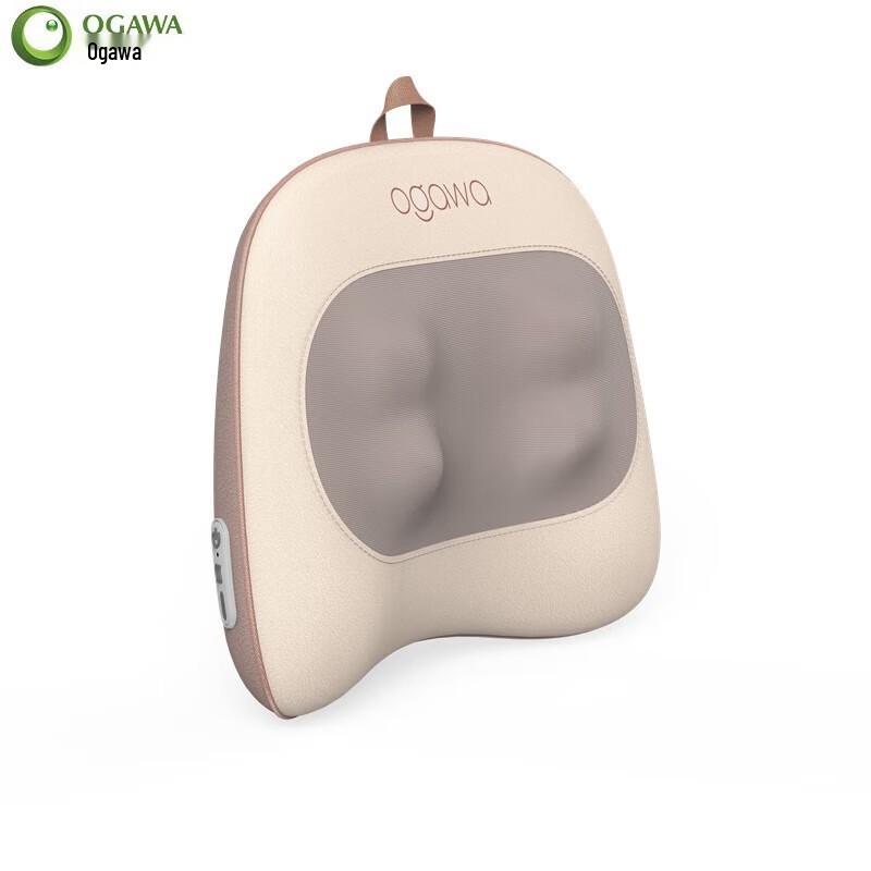 

OGAWA Multifunction Lumbar & Back Massager Pillow