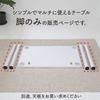 Yamazen AMDL-70(SBK) Sand Black Table Legs, Set of 4, 5cm Diameter x 67.5cm Height, for Free-Combination Tables