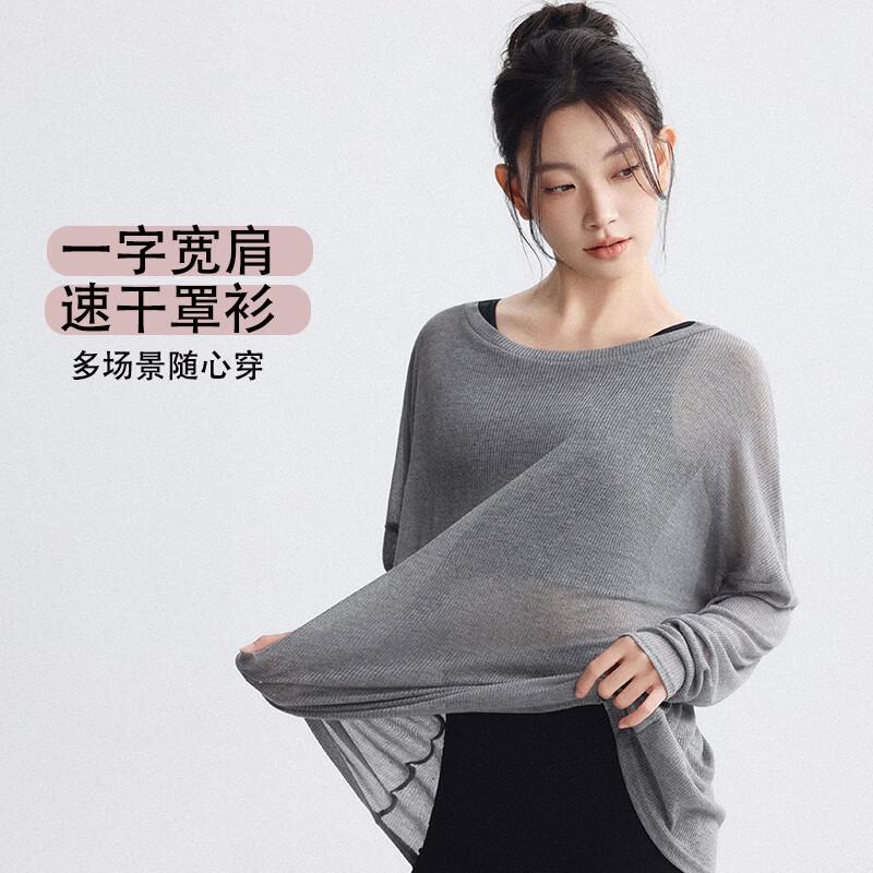 DRUR Women s High Elastic Quick-Dry Long Sleeve Yoga Top L