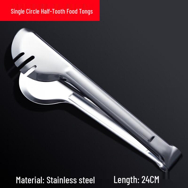 Edelstahl Buffet- & BBQ-Lebensmittelzangen