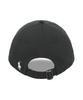 POLO RALPH LAUREN Baumwoll-Twill Baseballkappe - Grau