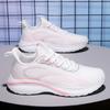 2025 new flying woven shoes breathing foot chip magnetic shock massage sports men's function breathable fitness running shoes women