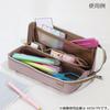Kutsuwa Elgaba Pencil AK067BE Case, Beige,