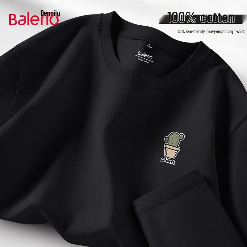 

Baleno Men s Loose Fit Long Sleeve Round Neck T-Shirt XL