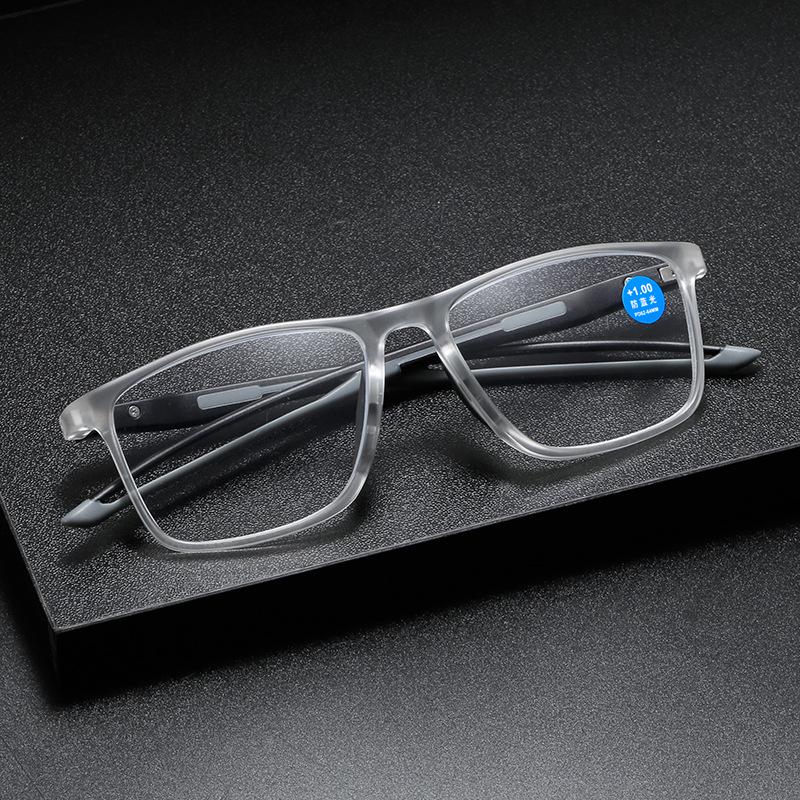 Ultra-Light TR90 Anti-Blue Light Reading Glasses for Middle-aged and Elderly – Sports Style, High Definition Eye Protection for Men.