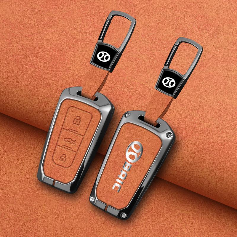 BAIC Key Case for Senova D50, D70, Zhixing X55, X65, U7 EX5 New Energy - Minimalist Design